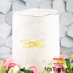 Украшение - боковой топпер для торта «Happy Birthday 2», золото