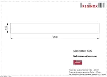 Комплект системы кухонного хранения Reginox Manhattan, 1.3 м, 130-4-3537