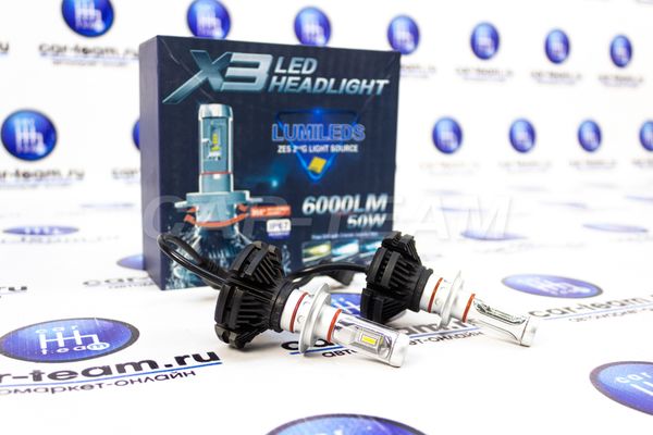 Автолампы светодиодные LED "X3" Цоколь H11