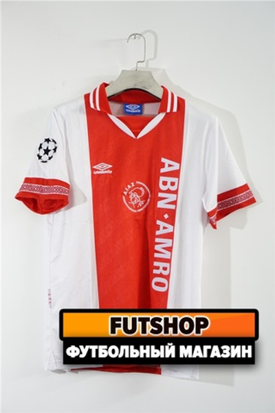 Домашняя ретро - форма "Аякса" 1994/95