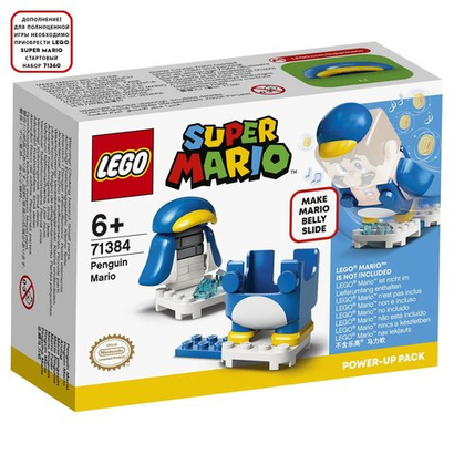 LEGO Super Mario: Марио-пингвин. Набор усилений 71384