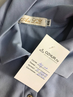 Футболка укороченная, визуально на 44 размер