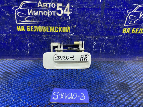 Ручка двери задней правой внешняя TOYOTA CAMRY GRACIA 1999