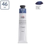 Краска масляная художественная индиго экстра, Гамма Студия, туба, 46 мл