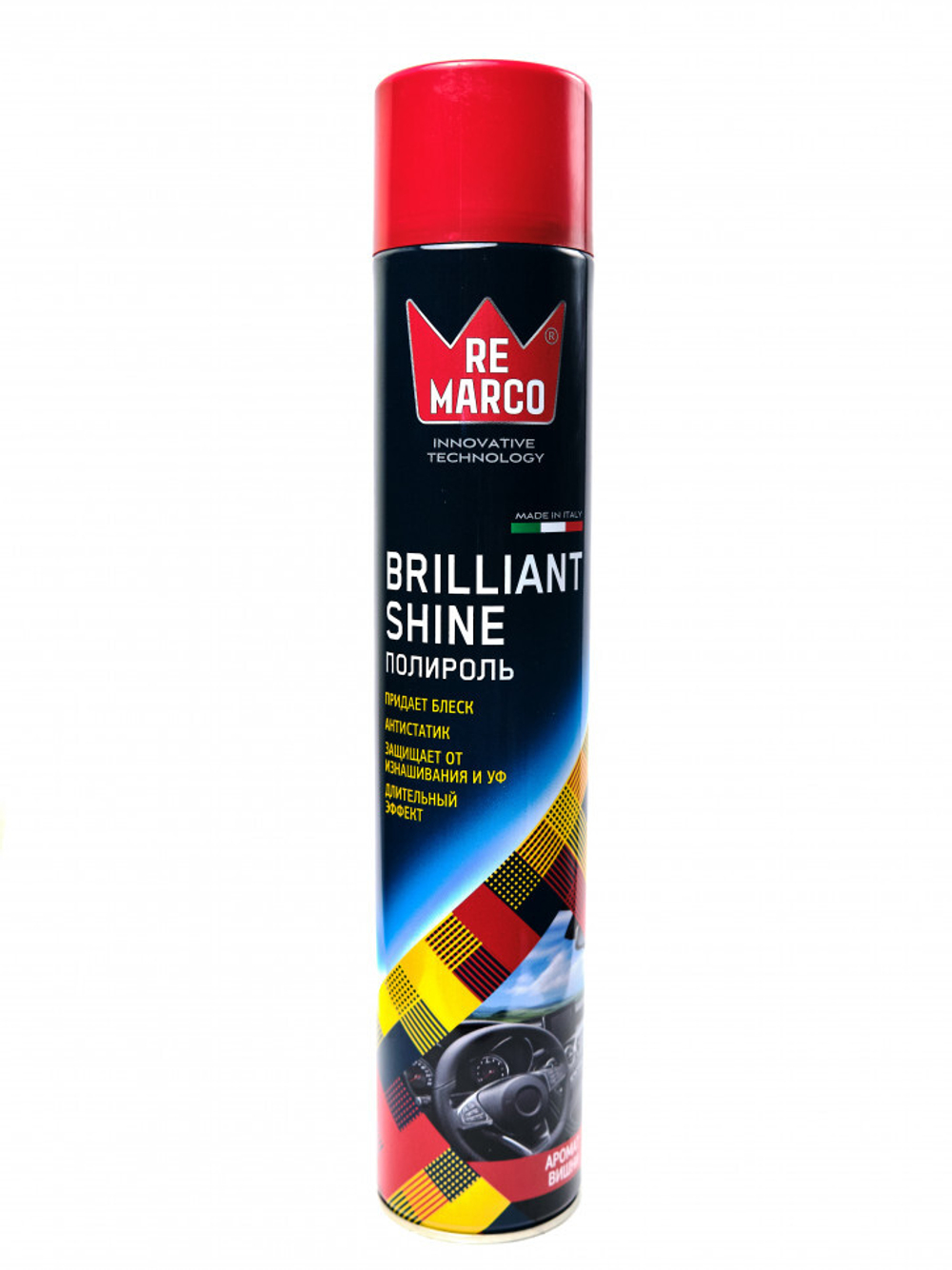 RM-801 RE MARCO Полироль пластика BRILLIANT SHINE 750 мл (аэр.), ВИШНЯ