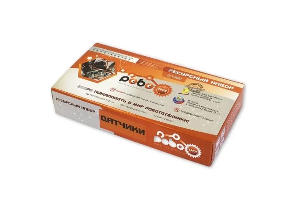 Ресурсный набор Датчики 25 штук