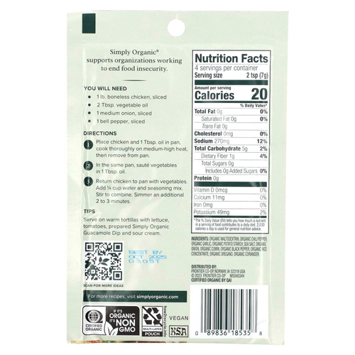 Simply Organic, смесь приправ для фахита, 3 пакетика по 28 г (1 унции)