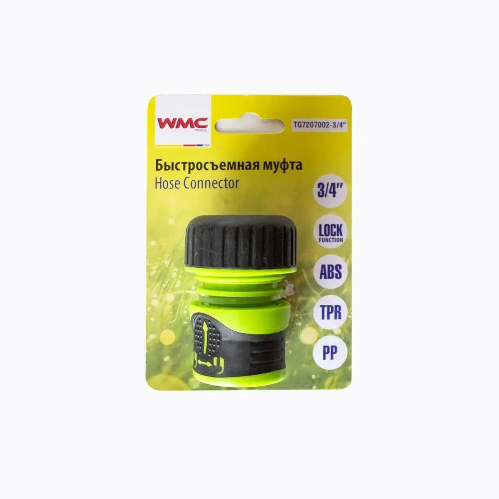 Соединитель ''быстроразъем-шланг'' 3/4'', на блистере WMC TOOLS WMC-TG7207002-3/4"