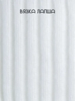 Шапка зимняя для девочки со снудом и митенками