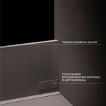 LineBox NL=550, H=88 низкий, графит AQ