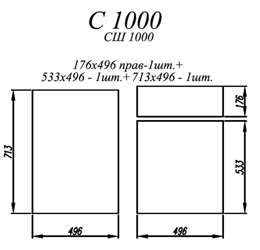 Фасад Лофт Дуб майский м С 1000