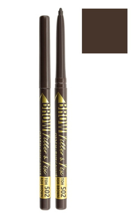 Карандаш для бровей механический "BROW Filler & Fix" LuxVisage