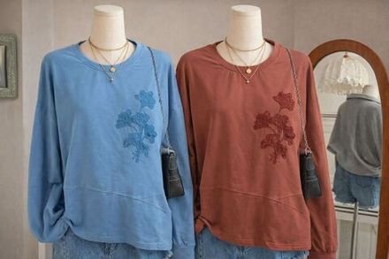 Лонгслив 2583771 Fabrika