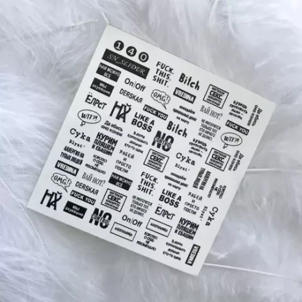 Sn Slider №140