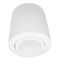 Накладной светильник Lumina Deco Bazel LDC 8059-D WT