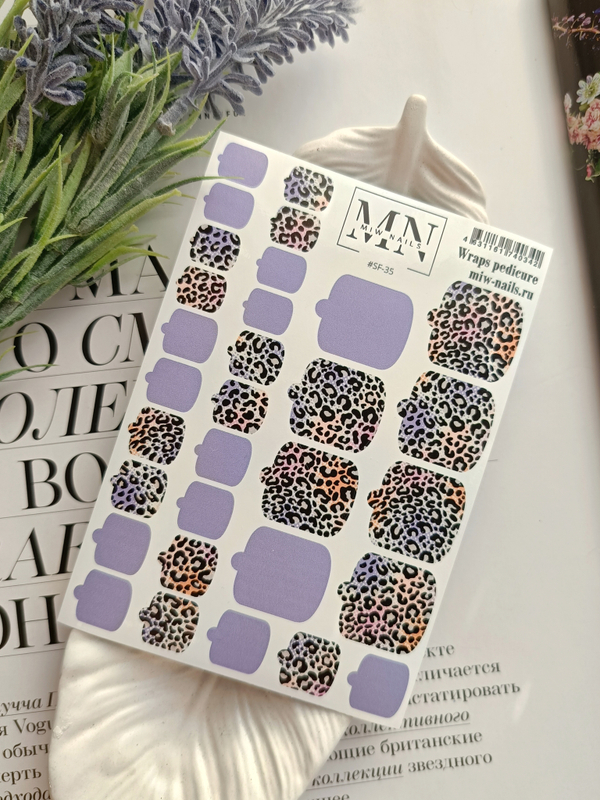 Плёнки для педикюра Wraps stickers SF-35