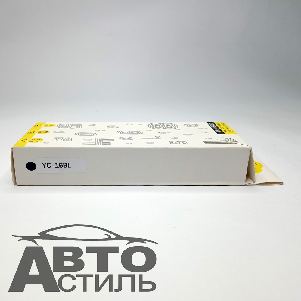 Автовизитка парковочная с номером тел. Coolpart - YС-16BL черная