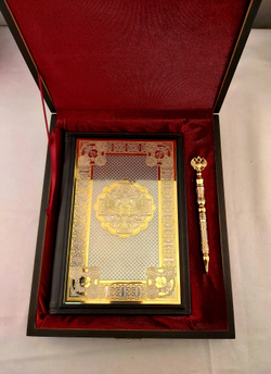 Набор Гербовый "Ежедневник и ручка" (Златоуст)