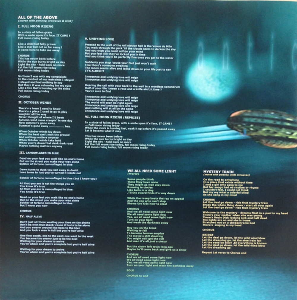 Transatlantic / SMPTe (2LP+CD)