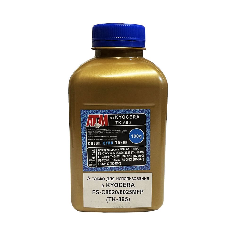 Тонер для KYOCERA FS-C2026MFP/C8020/C5150DN (TK-590/580/895) (100г, 5К,NonChem,MITSUBISHI)голубой Gold ATM