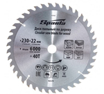 ДИСК ПИЛЬНЫЙ SPARTA ПО ДЕРЕВУ 40 ЗУБЬЕВ 230Х22ММ 732465