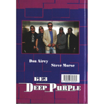 Без Deep Purple, Том 10 - Стив Морс, Дон Эйри / Владимир Дрибущак