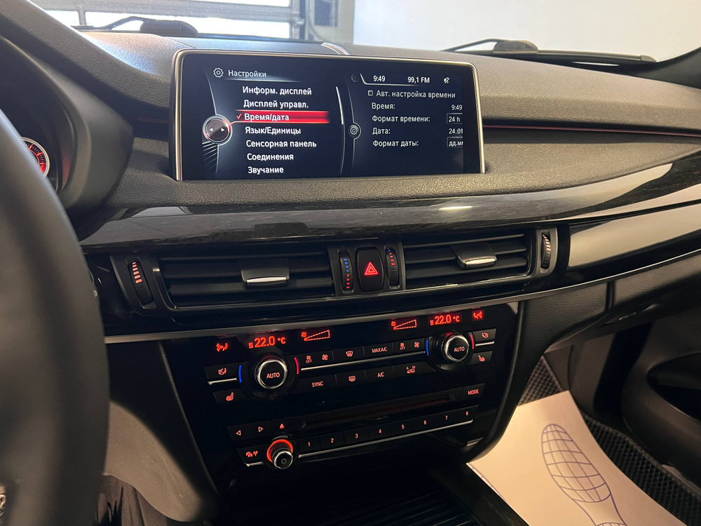 BMW X5, 2016 год