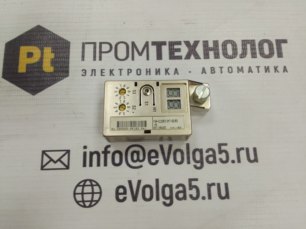 FWA-EC00R3-SMT-02VRS