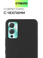 Стекло на камеру BROSCORP для Infinix Hot 12 Play (арт.INF-HOT12PLAY-CLEAR-CAM-GLASS )