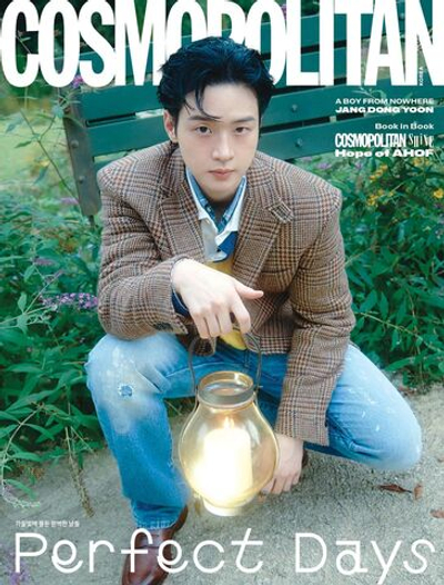 публикация COSMOPOLITAN - 2025.10 Jang Dongyoon A Type