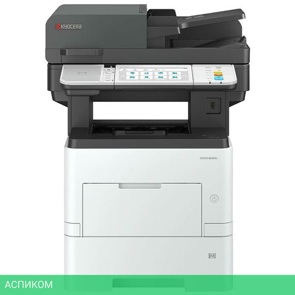 МФУ Kyocera MA5500ifx (110C0Z3NL0)