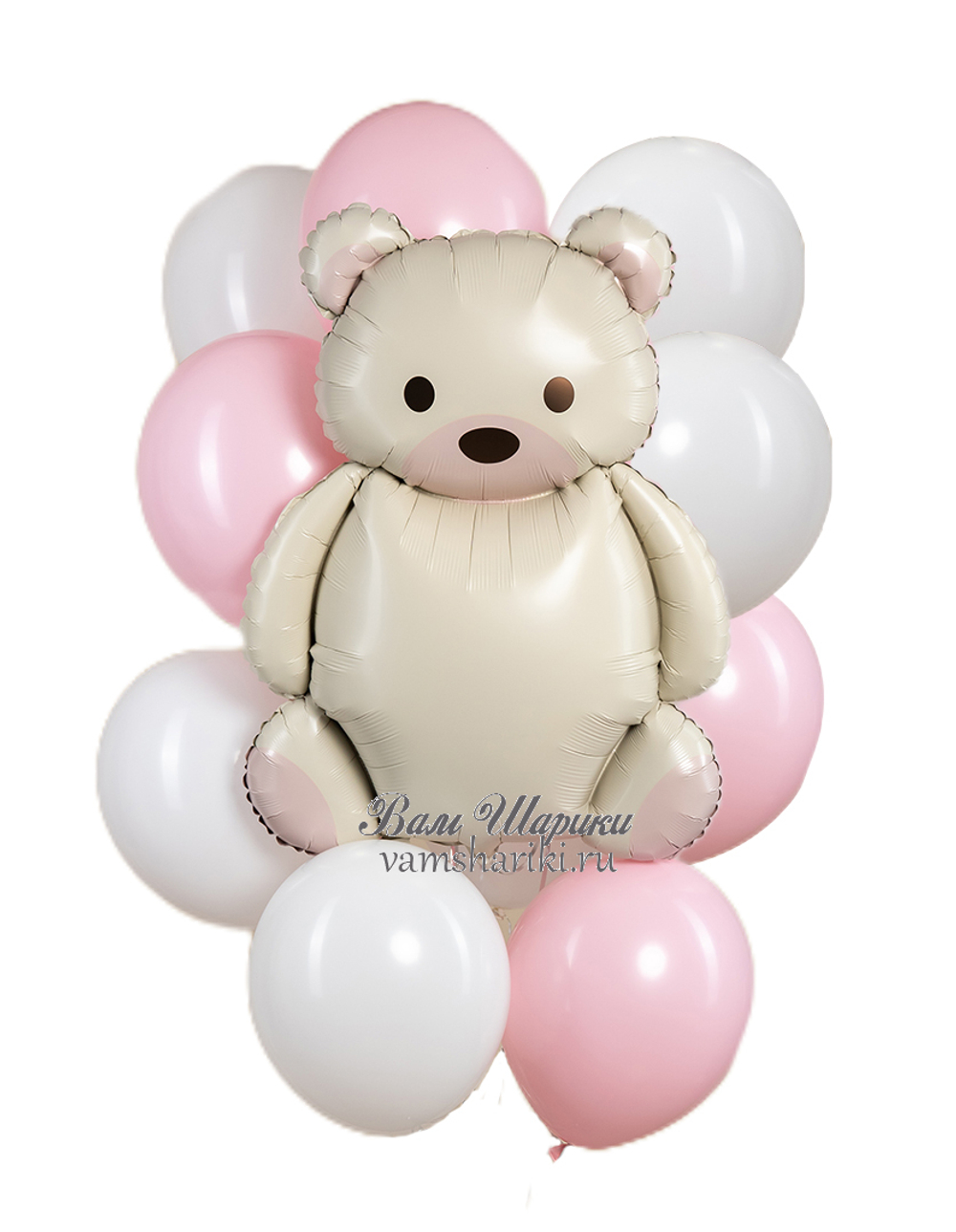 Заказать розовые шарики с гелием с медвежонком кремового цвета с доставкой на дом
