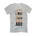 Футболка "Был нормальным 2 Дога назад"