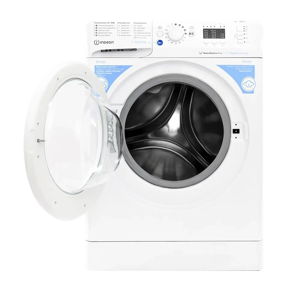 Стиральная машина Indesit BWSA 7109 WWV