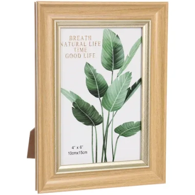 Фоторамка 10*15см «Монреаль» бежевый, пластик