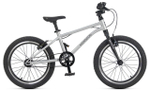 Детский велосипед Maxiscoo Air Stellar 18'' (2025)