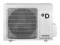 Сплит-система Daichi ICE25AVQ1-1/ICE25FV1-1 Ice