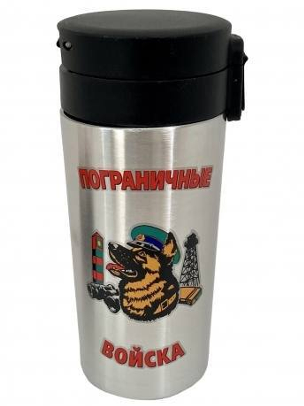 Термокружка Пограничные войска