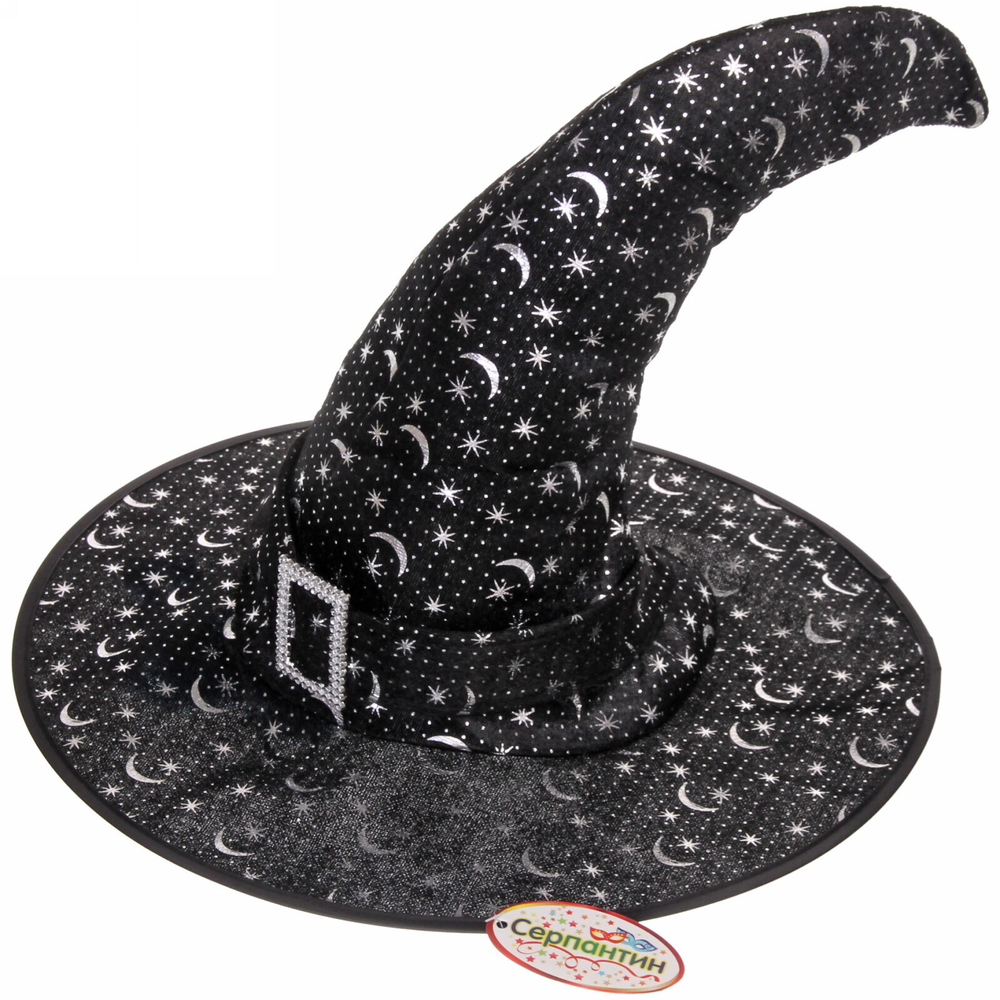 Шляпа карнавальная «Колдунья» 32 см, d-38 см, микс