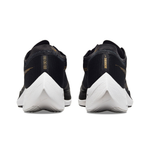 Мужские кроссовки Nike ZoomX Vaporfly Next 2 'Black Metallic Gold Coin' CU4111-001