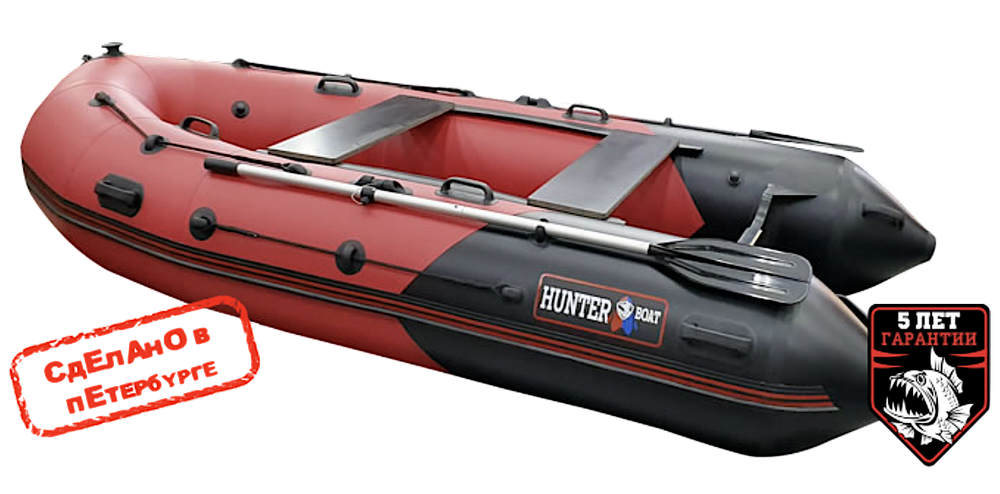 Лодка ПВХ Hunterboat Хантер Про 330Pro
