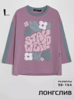 Лонгслив для девочки оверсайз с принтом