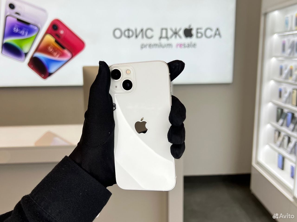 iPhone 13, 512 ГБ б/у