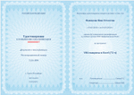 VBA макросы в Excel