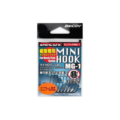 Крючок Decoy офсетный MG-1 Mini Hook #8 (в упаковке 10 штук)