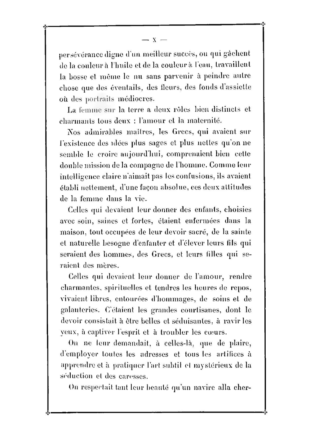 Histoire de Manon Lescaut et du Chevalier Des Grieux. | Prévost