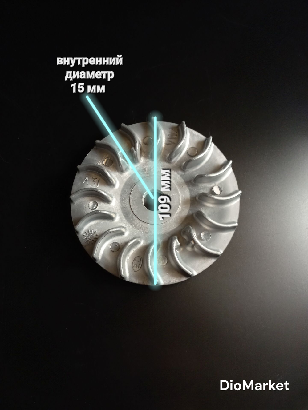 ответная щека вариатора хонда леад 90 honda lead HF05E