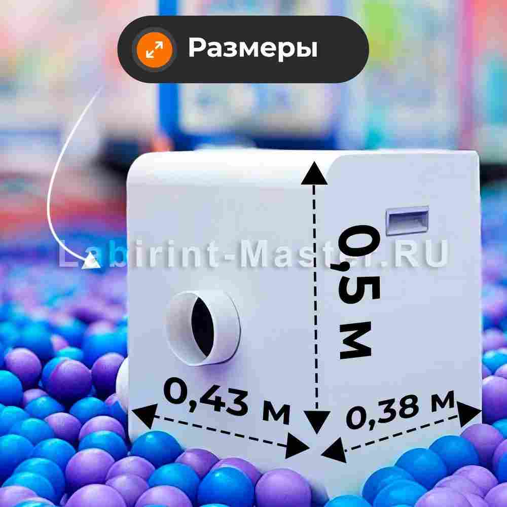 Машина для чистки и дезинфекции шаров SteelWash, 15000 шаров/час