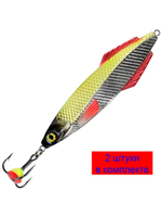 Блесна зимняя Ятаган 14,0g, цвет 05, 2 шт