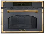 Встраиваемая микроволновая печь Kuppersberg RMW 969 ANT